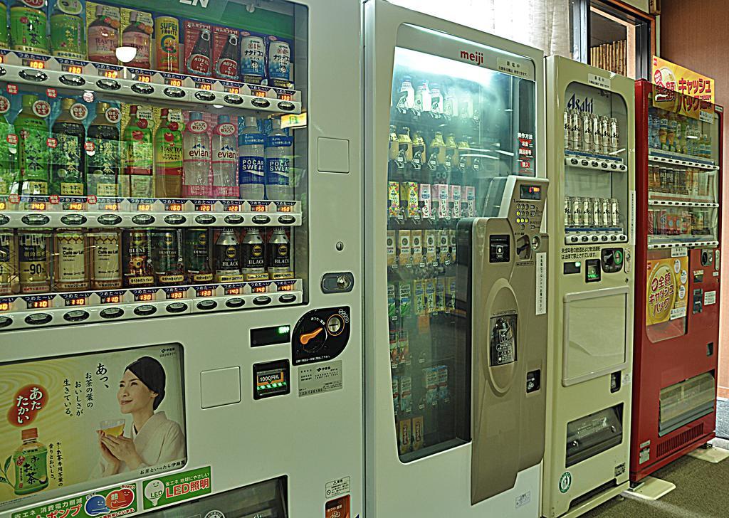 Koyokaku Hotel Ureshino Luaran gambar